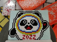-瓦匠工社·马赛克·积木拼图·亲子手工DIY