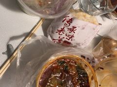 -鼎高高陕西美食(龙德广场店)