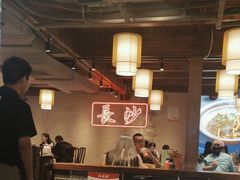 -八碗湘长沙市井菜(坡子街店)