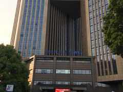 -绍兴中金豪庭大酒店
