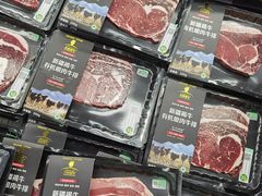 -麦德龙(郑东店)