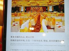 -半岛太子酒家(海港城店)