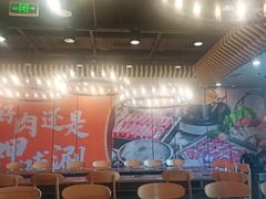 大堂-呷哺呷哺 黄金牧场 (旧宫永辉超市店)