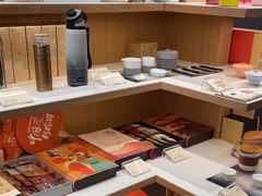 -tea'stone (万象天地店)