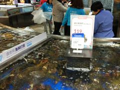 -盒马鲜生(莱蒙都会店)