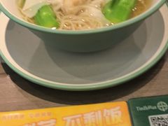 -添好运(武商MALL店)