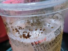 -蜜雪冰城(国权路地铁口店)