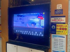 -迪迪派KTV(创业大厦店)