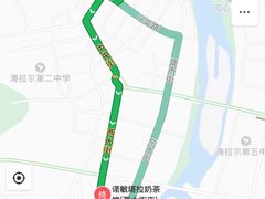 -诺敏塔拉奶茶-布里亚特包子-手把肉(锦都会店)