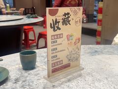 -聚丰园•湖鲜餐厅(阿红私房菜梅石路店)