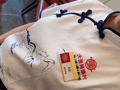 -大张烙馍村(泉山店)