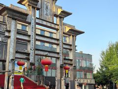 -巴国布衣·Sichuan Folk(紫荆店)