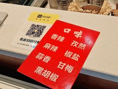 -文锦巷桥头排骨(林大店)