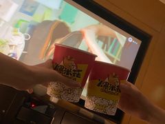 -金色印象·4K影院式足体养生(金沙店)