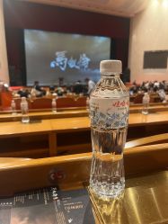 -人民大会堂宾馆·宴会厅