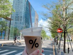 -% Arabica阿拉比卡咖啡(深圳湾万象城店)