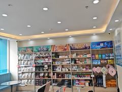 -德元·美联众合24小时动物医院(总院)