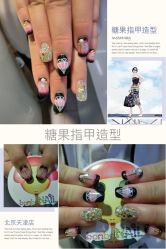 手部美甲-光SPA科技美肤