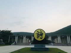 -云龙湖旅游景区