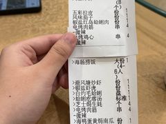 -美达尔烧烤(银川东路店)