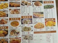 -金时代顺风大酒店(临港百联店)