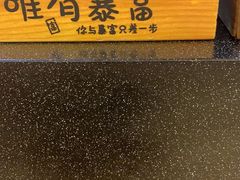 -德克士(睢宁曼哈顿店)