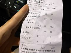 -大笑饭堂(甲子桥店)