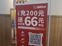 -肯德基(槐苑店)