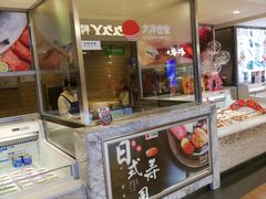 -金鹰超市(国际购物中心新街口店)