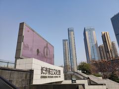 -长沙滨江文化园