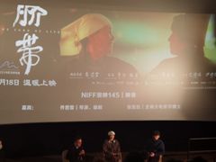 -宁波影都(鄞州印象城店)