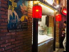 门面-七宝老街汤团(上海世纪汇广场店)
