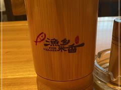 -渔乡米香·剁椒鱼头(四方坪店)
