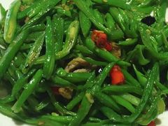 豆角丝-蛙蛙叫干锅年代(簋街总店)