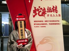 -古德菲力健身(特区报业店)