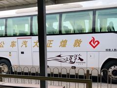 -敦煌莫高窟数字展示中心