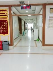 点击看大图 -玛丽亚妇产医院