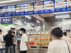 -山姆会员商店(上海浦东店)