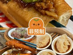 -喜势点·糖沙翁手工茶点·本地人茶居(永庆坊店)