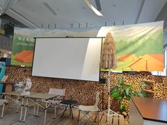 -非洲熊猫咖啡.甜品(西宸天街店)