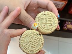 -钜记手信(新马路旗舰店)