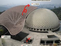 -牛首山文化旅游区