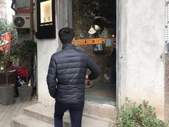 门面-春庄咖啡SpringHues(钟楼小区店)