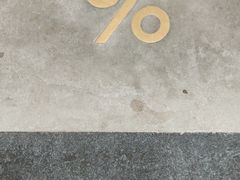 -% Arabica阿拉比卡咖啡(深圳湾万象城店)