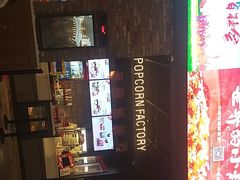 -CGV影城(滨江天街IMAX店)