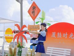 -厦门邮轮中心厦鼓码头(轮渡站)