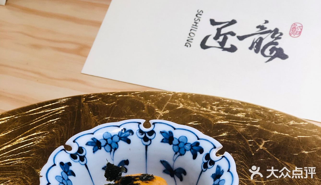 科技园这家提供陈伟霆同款的Omakase到底如何？