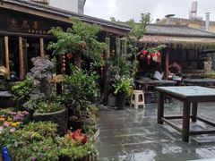 -尽善百年古院餐厅(王家老宅店)