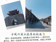 -兴城海滨风景区