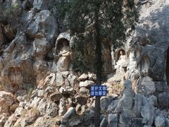 -四门塔风景区